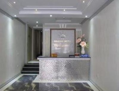 фото отеля Holiday Hotel Halong