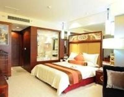 фото отеля HNA Hotel Platinum Mix