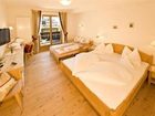 фото отеля Hotel Taseralm