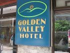 фото отеля Golden Valley Hotel Cebu City