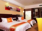 фото отеля Wantong Business Hotel