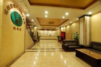 фото отеля Vienna Hotel (Shenzhen Airport)
