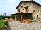 фото отеля Posada Rural La Llosa de Viveda Santillana del Mar