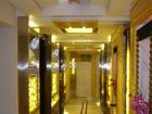 фото отеля Motel168 Shen Zhen Luo Fang Inn Shenzhen