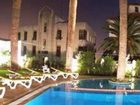 фото отеля Rembrandt Hotel Tangier