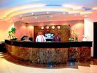фото отеля Carawan Al Fahad Hotel