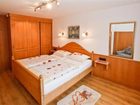 фото отеля Apartments Lohener Hof Ruhpolding