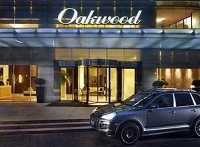 фото отеля Oakwood Residence Hangzhou