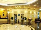 фото отеля East Garden Hotel Chongqing