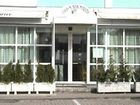 фото отеля Hotel Am Stiftswingert