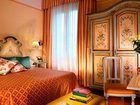 фото отеля Hotel Parma e Oriente