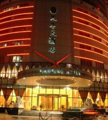фото отеля Tianfeng Hotel Nanjing