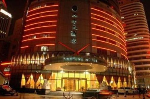 фото отеля Tianfeng Hotel Nanjing