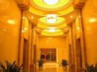 фото отеля Tianfeng Hotel Nanjing