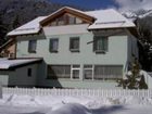 фото отеля Appartement Pavillon