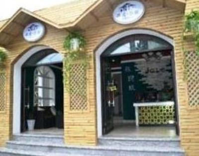фото отеля Xiamen Gulangyu Jiaoguo Inn