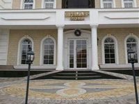 Premier Hotel Krasnodar