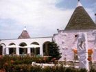 фото отеля Hotel dei Trulli
