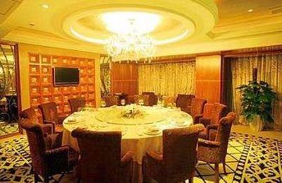 фото отеля Huaxin Grand Hotel Hangzhou