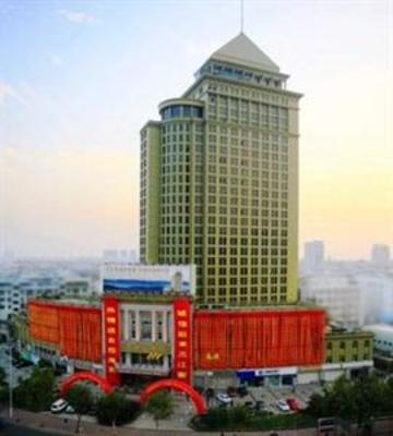 фото отеля Huaxin Grand Hotel Hangzhou