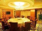 фото отеля Huaxin Grand Hotel Hangzhou