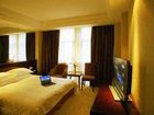 фото отеля Huaxin Grand Hotel Hangzhou