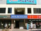 фото отеля Viainn Hiroshima
