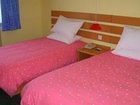 фото отеля Home Inn Zhongshan Road Harbin