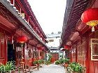 фото отеля Lijiang Sanhe Hotel