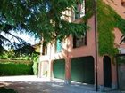 фото отеля Cernobbio Residence