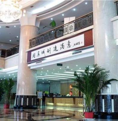 фото отеля Chang Run Hotel
