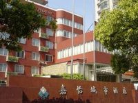 Carry Centre Hotel Hangzhou