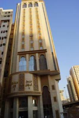 фото отеля Al Mouazen 1