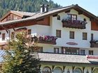 фото отеля Appartements Jakobshof Flachau