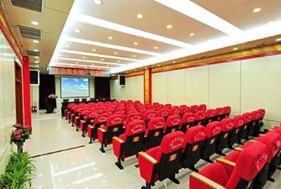 фото отеля Jiahe Huayuan Business Hotel