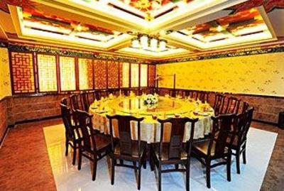 фото отеля Jiahe Huayuan Business Hotel