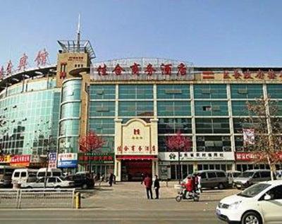 фото отеля Jiahe Huayuan Business Hotel