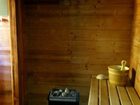 фото отеля Residence Les Edelweiss Champagny-en-Vanoise