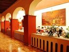 фото отеля Hotel Casa Antigua Oaxaca