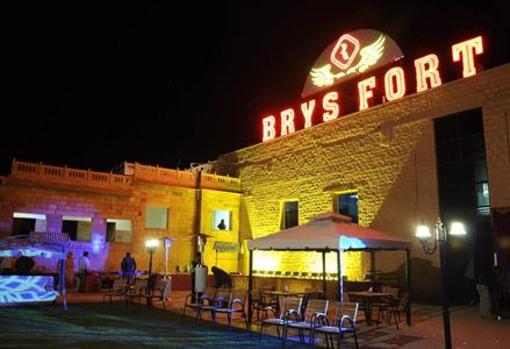 фото отеля BRYS Fort