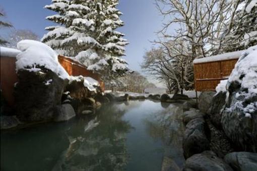фото отеля The Green Leaf Niseko Village