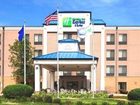 фото отеля Holiday Inn Express Minneapolis-Minnetonka
