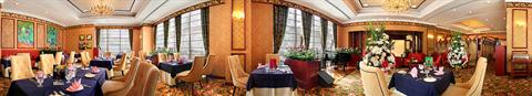фото отеля Ramada Plaza Wuhan