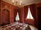 фото отеля Chateau de Challanges