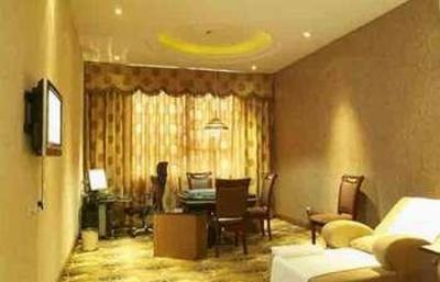 фото отеля Tianhao Hotel Guangzhou