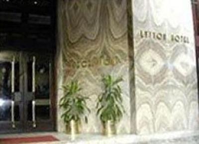 фото отеля Lytton Hotel
