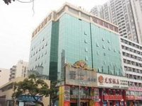 Yongan Hotel Shenzhen