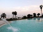 фото отеля Du Parc Hotel Garda