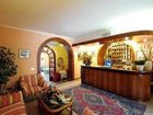 фото отеля Du Parc Hotel Garda