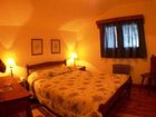 фото отеля Hotel Angostura